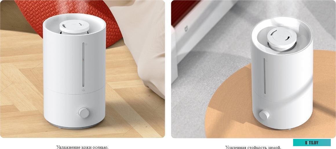 Увлажнитель воздуха Xiaomi Humidifier 2 Lite EU MJJSQ06DY (европейская версия) <BHR6605EU>