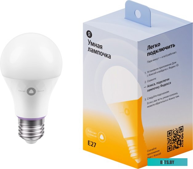 Светодиодная лампа Яндекс YNDX-00501 E27 8 Вт