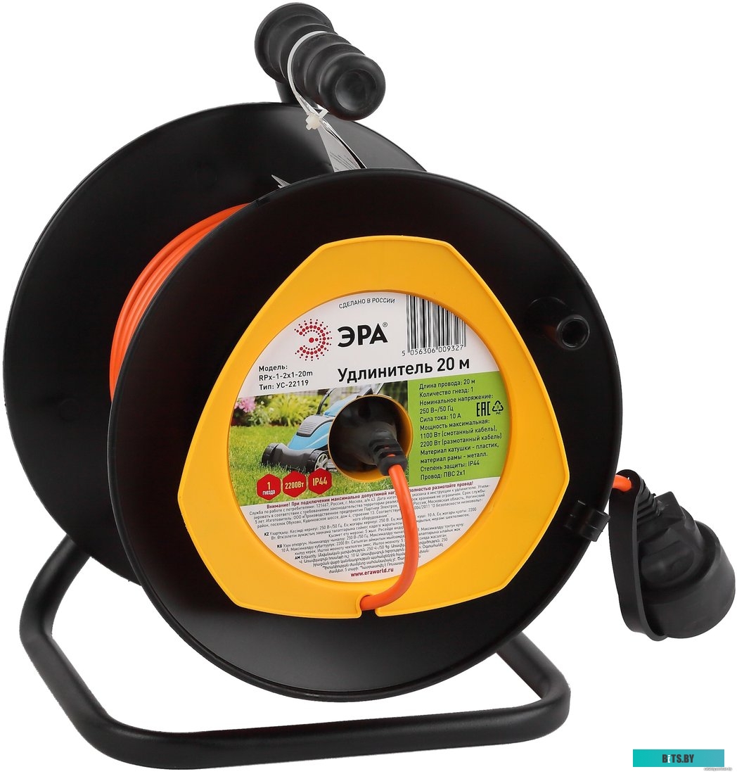 Удлинитель ЭРА RPx-1-2x1-20m Б0046832