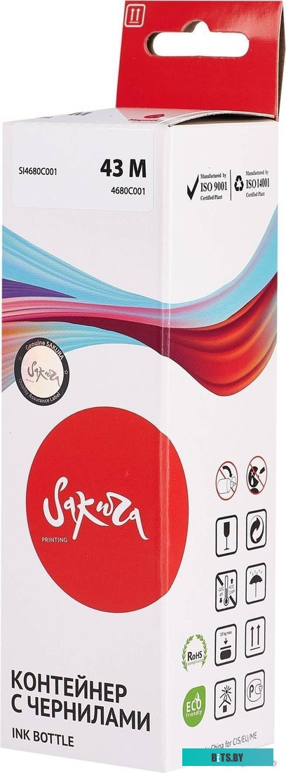 Чернила Sakura Printing SI4680C001 (аналог Canon 43 M)