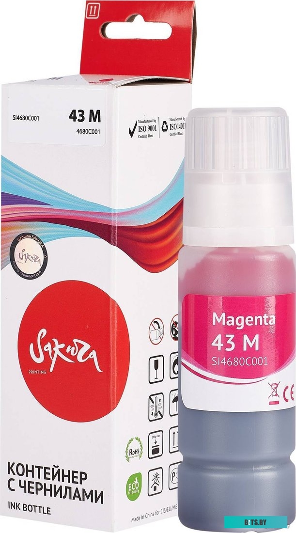 Чернила Sakura Printing SI4680C001 (аналог Canon 43 M)