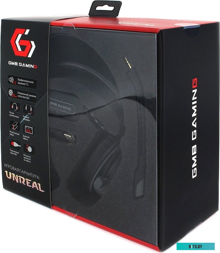 Наушники (Гарнитура) Gembird MHS-G700U