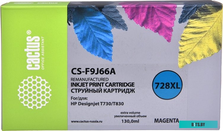 Картридж Cactus CS-F9J66A (аналог HP 728 F9J66A)