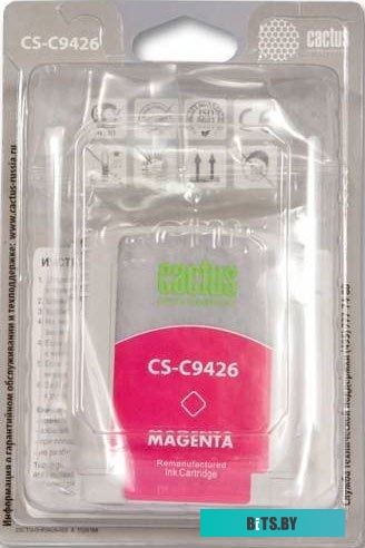 Картридж Cactus CS-C9426 (аналог HP C9426A)