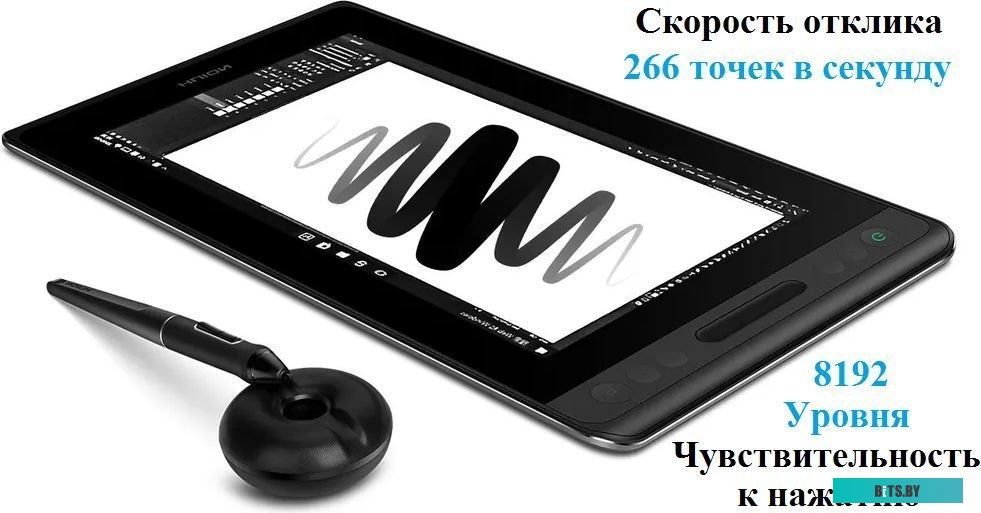 Графический планшет Huion Kamvas Pro 13 GT-133