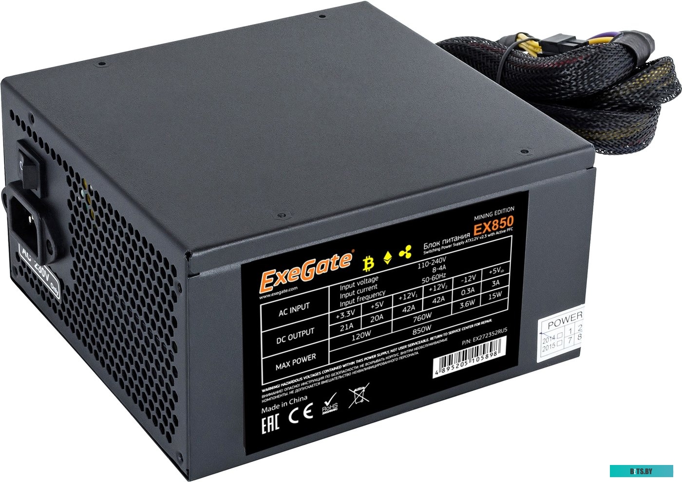 Патч-корд ExeGate UTP-RJ45-RJ45-C6-3M-GY <EX272312RUS>