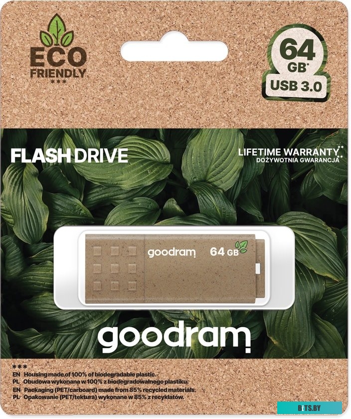 USB накопитель (Флешка) GoodRam UME3 Eco Friendly 64GB (коричневый) <UME3-0640EFR11>