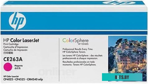 Картридж Cactus CS-CE263A CE263A пурпурный (для HP LJ CP4025/CP4525)