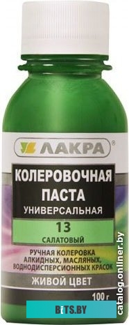 Кабель Ugreen HD104 10113