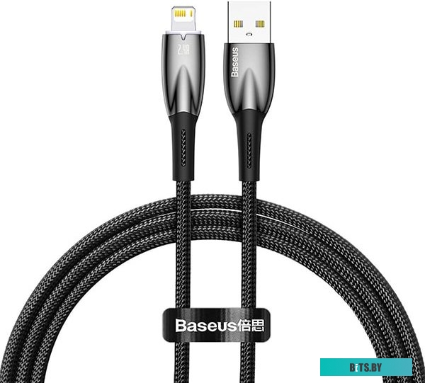Кабель Baseus Glimmer Series Fast Charging Data Cable USB Type-A - Lightning 2.4A CADH000201