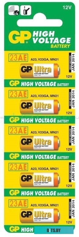 Аккумуляторы GP 23A 5 шт. <4891199042140>