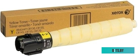 Картридж Xerox 006R01761
