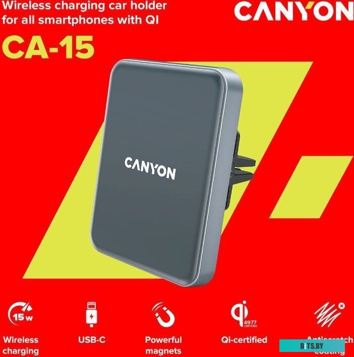 Держатель для смартфона Canyon CNE-CCA15B