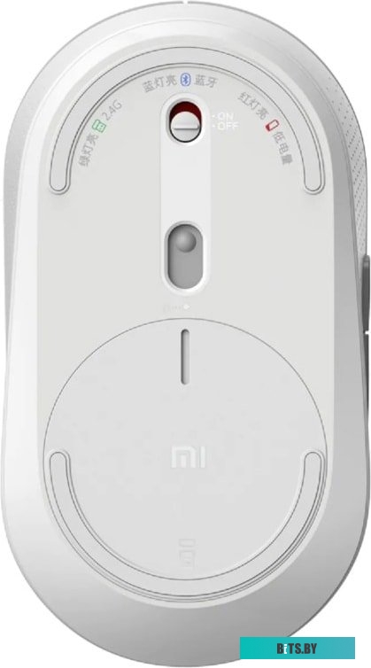 Мышь Xiaomi Mi Dual Mode Wireless Mouse Silent Edition WXSMSBMW02 (белый)
