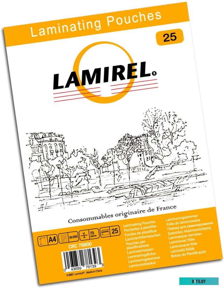 Пленка для ламинирования Lamirel А4 75 мкм 25 шт LA-78800
