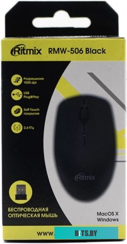 Мышь Ritmix RMW-506