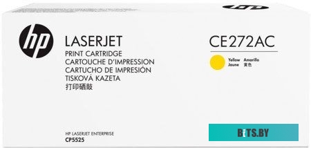 Картридж HP 650A CE272AC