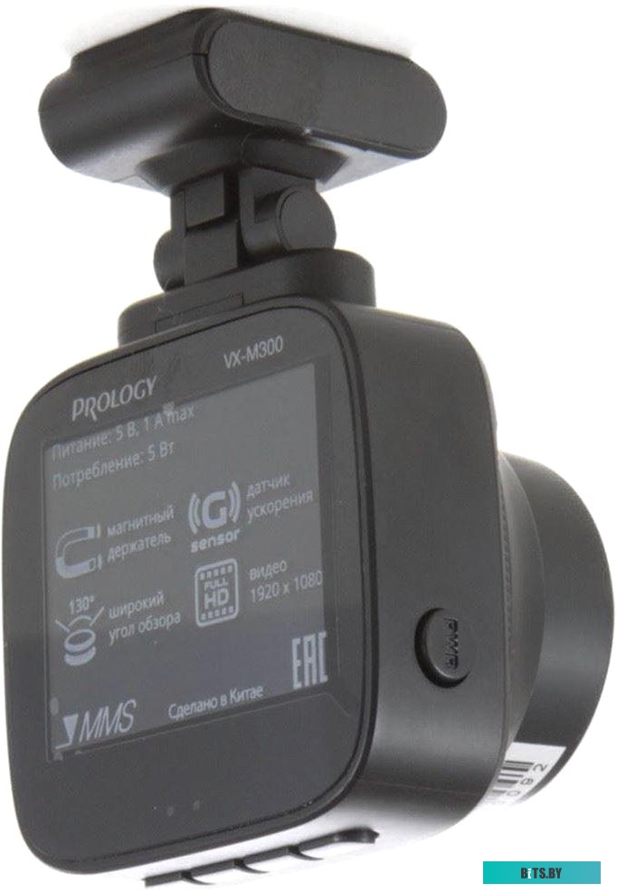 Видеорегистратор Prology VX-M300