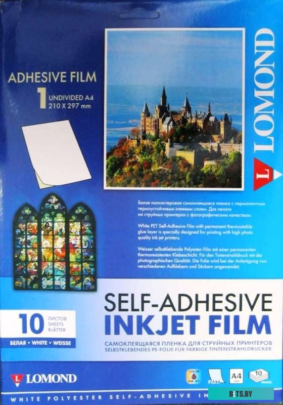 Пленка для печати Lomond PET Self-Adhesive White Ink Jet Film 1708461