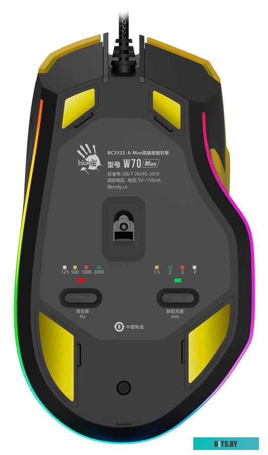Мышь A4Tech Bloody W70 Max Punk