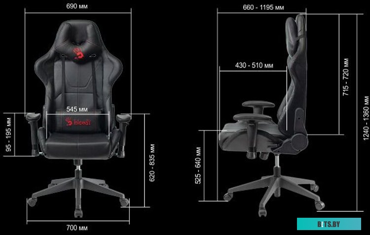 Кресло A4Tech Bloody GC-500 (черный)