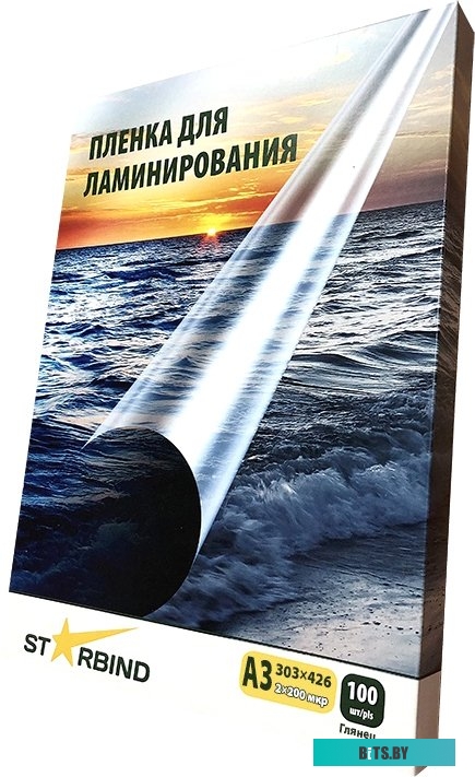 Пленка для ламинирования Starbind глянцевая А3 200 мкм 100 шт <PL303426G200SB>