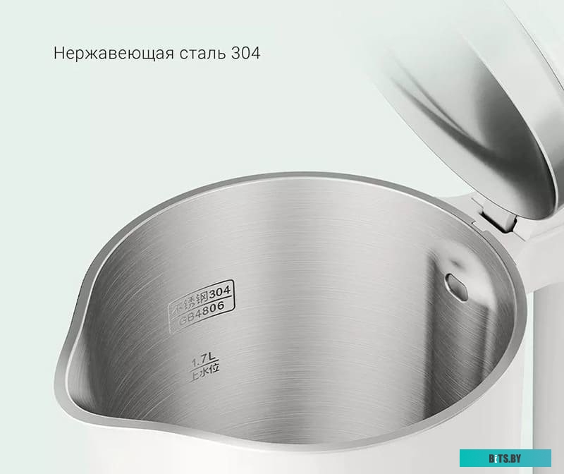 Электрический чайник Xiaomi Electric Kettle 2 MJDSH04YM (европейская вилка)