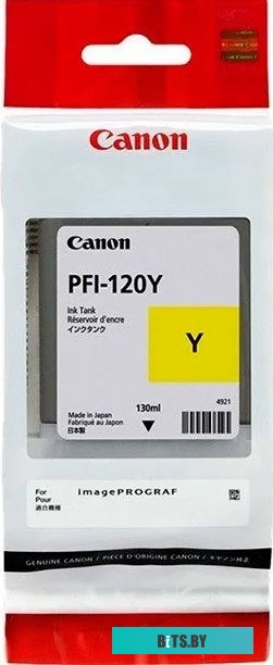 Картридж Canon PFI-120Y <2888C001>