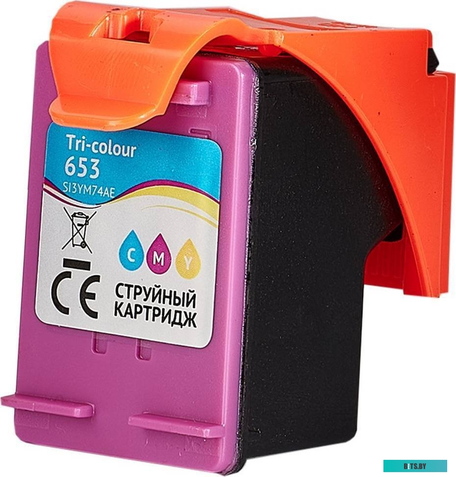 Струйный картридж Sakura 3YM74AE SI3YM74AE.