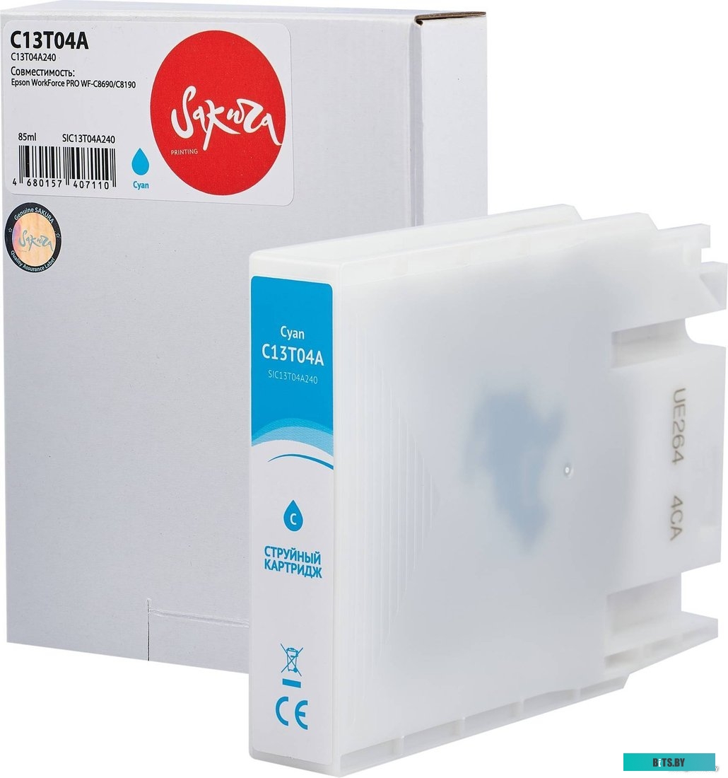 Картридж Sakura Printing SIC13T04A240 (аналог Epson C13T04A C)