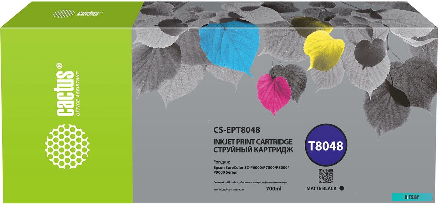 Картридж CACTUS CS-EPT8048 (аналог Epson C13T804800)