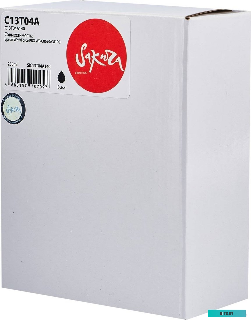 Картридж Sakura Printing SIC13T04A140 (аналог Epson C13T04A BK)