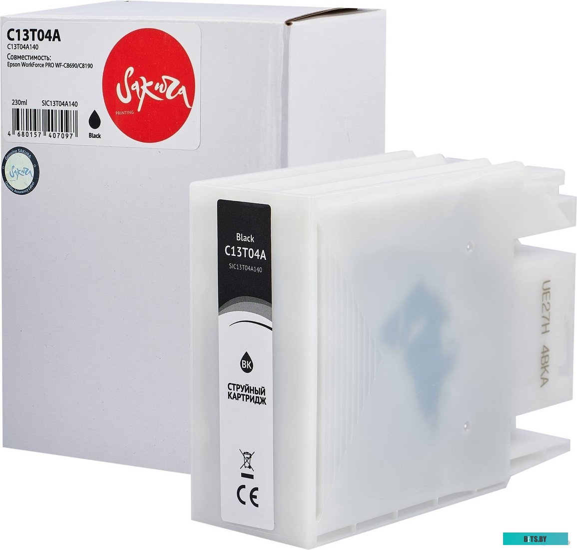 Картридж Sakura Printing SIC13T04A140 (аналог Epson C13T04A BK)