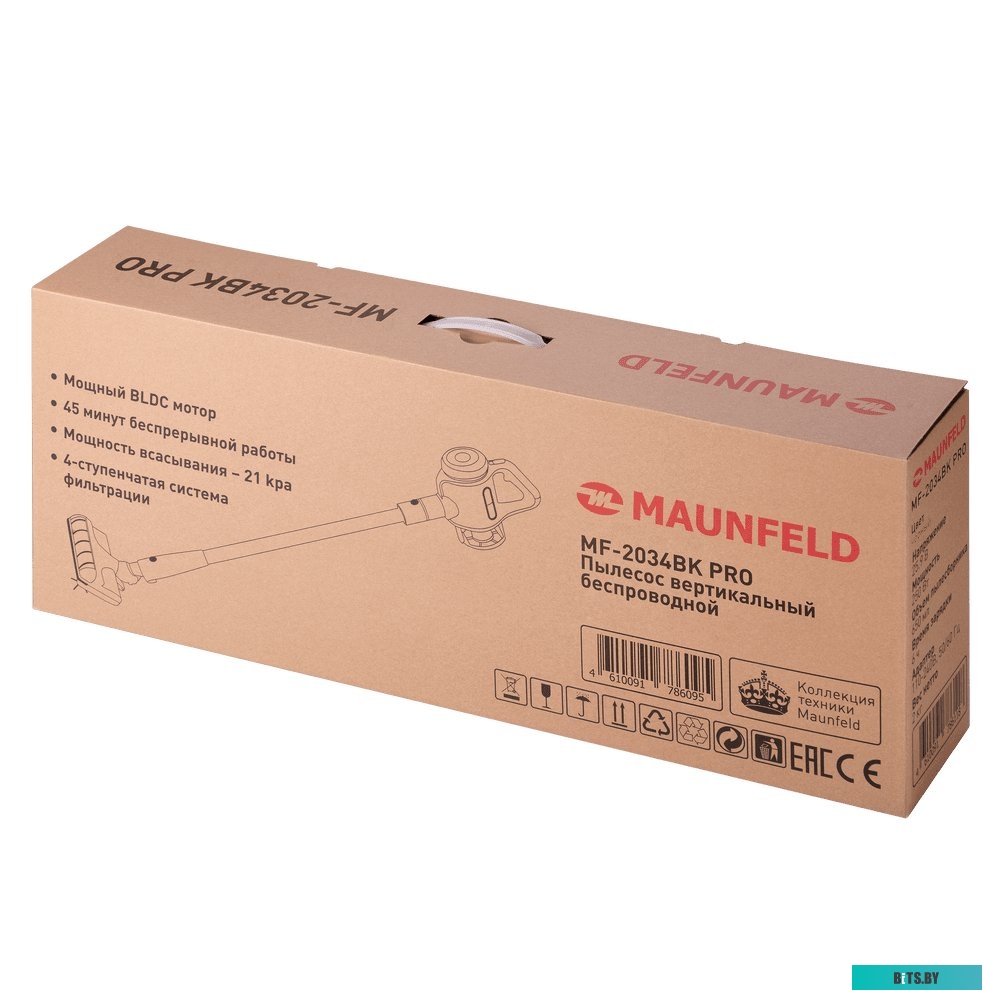 Пылесос MAUNFELD MF-2034BK Pro