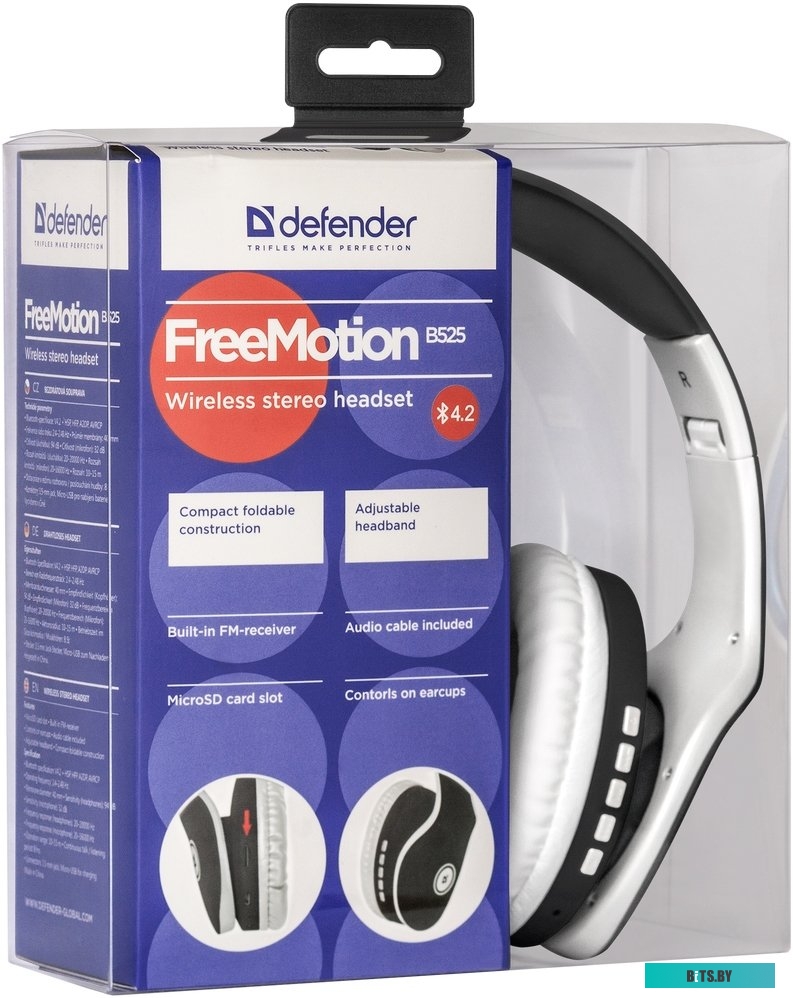 Наушники (Гарнитура) Defender FreeMotion B525 (черный/белый) <63525>