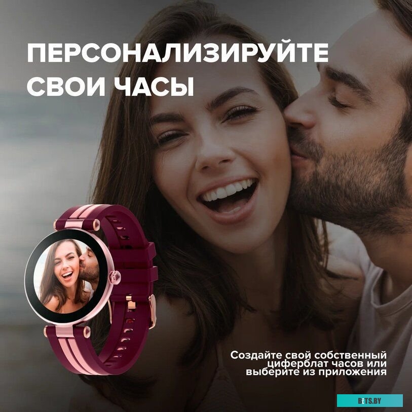 Умные часы CANYON Semifreddo SW-61