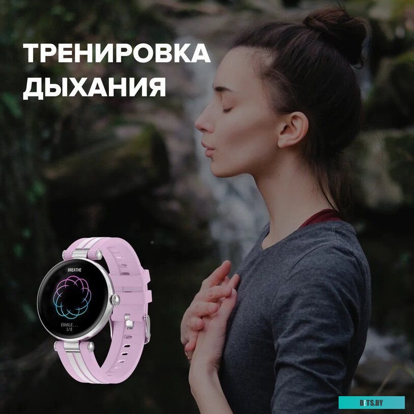 Умные часы CANYON Semifreddo SW-61