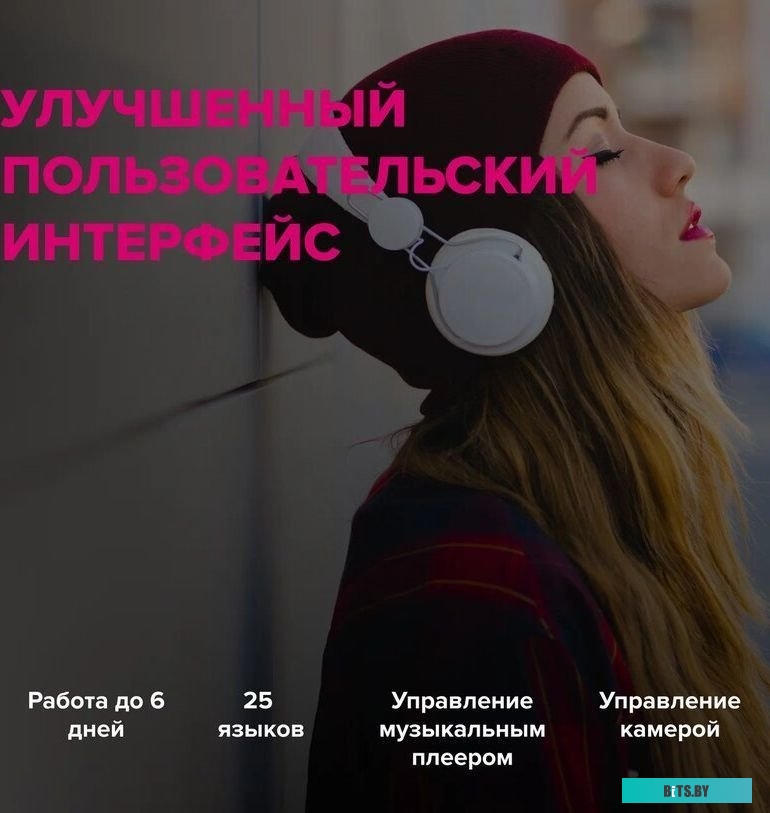 Умные часы CANYON Semifreddo SW-61