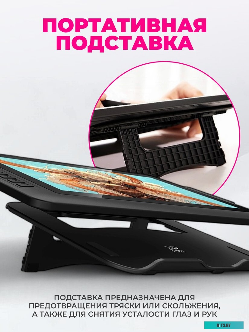 Графический планшет XP-Pen Artist 12 Pro