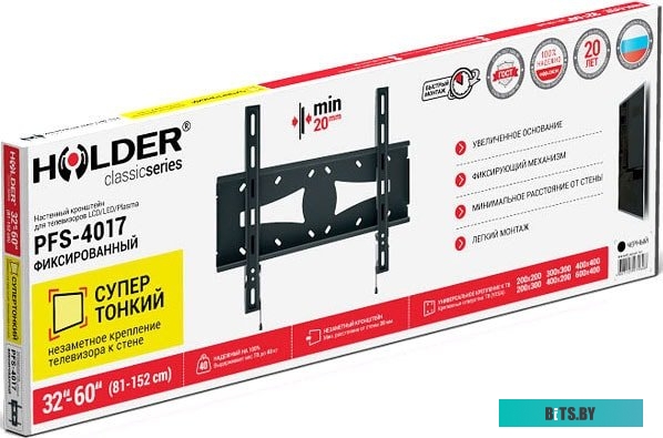 Кронштейн для телевизора Holder PFS-4017