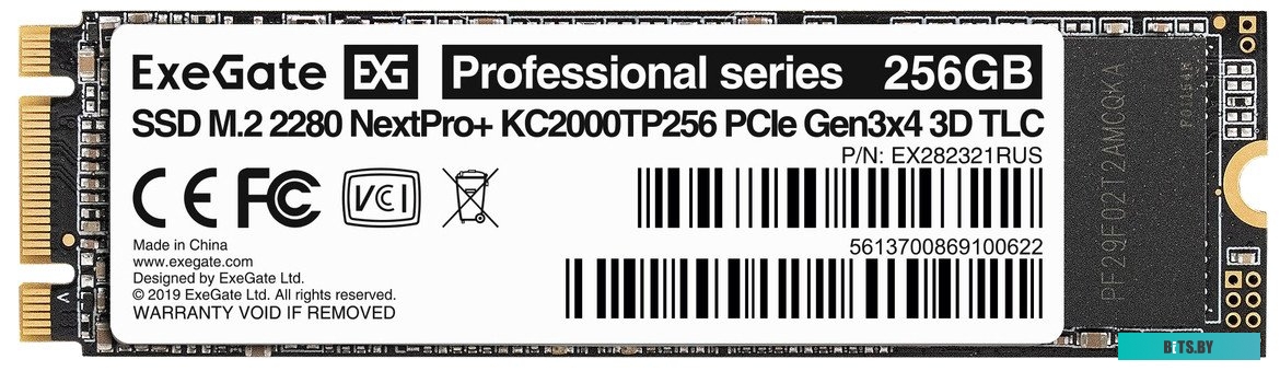 SSD Накопитель ExeGate Next Pro+ 256GB EX282321RUS (M2 PCI-E)