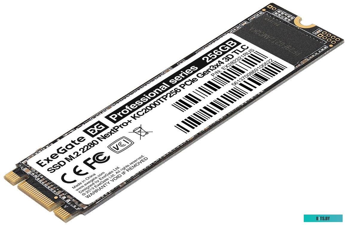 SSD Накопитель ExeGate Next Pro+ 256GB EX282321RUS (M2 PCI-E)