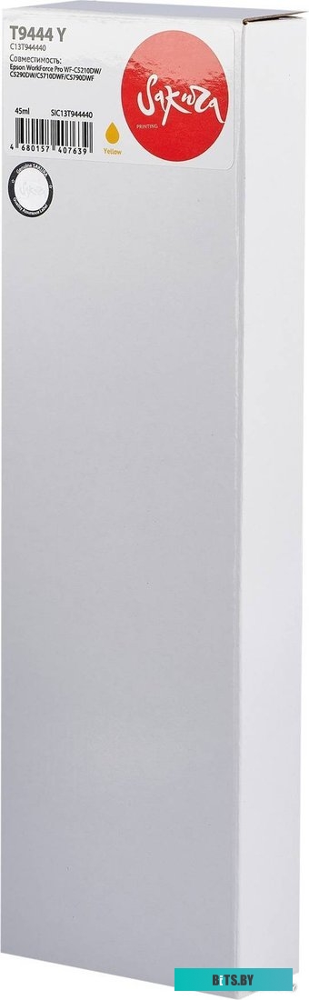 Картридж Sakura Printing SIC13T944440 (аналог Epson T9442 Y)