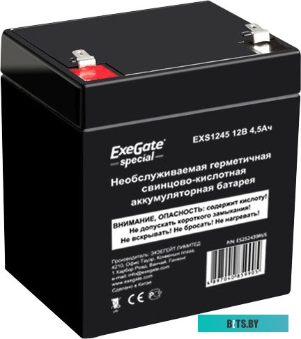 Аккумулятор для ИБП ExeGate Special EXS1245 (12В/4.5 А·ч) [ES252439RUS]