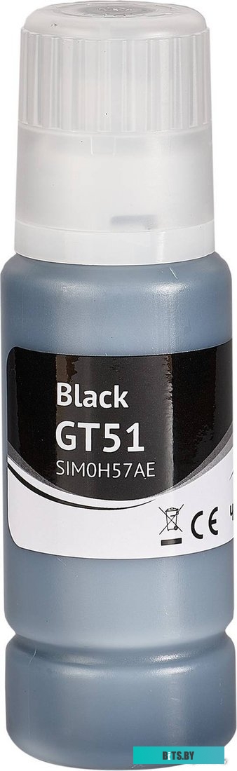 Картридж Sakura Printing SIM0H57AE (аналог HP GT51 Black)