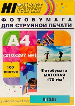 Фотобумага Hi-Black Hi-Image матовая А4, 170 г/м2, 100 л [A2118]