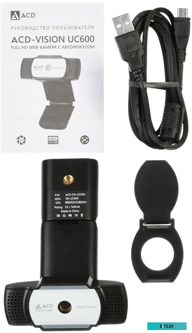 Веб-камера ACD UC600 <ACD-DS-UC600>