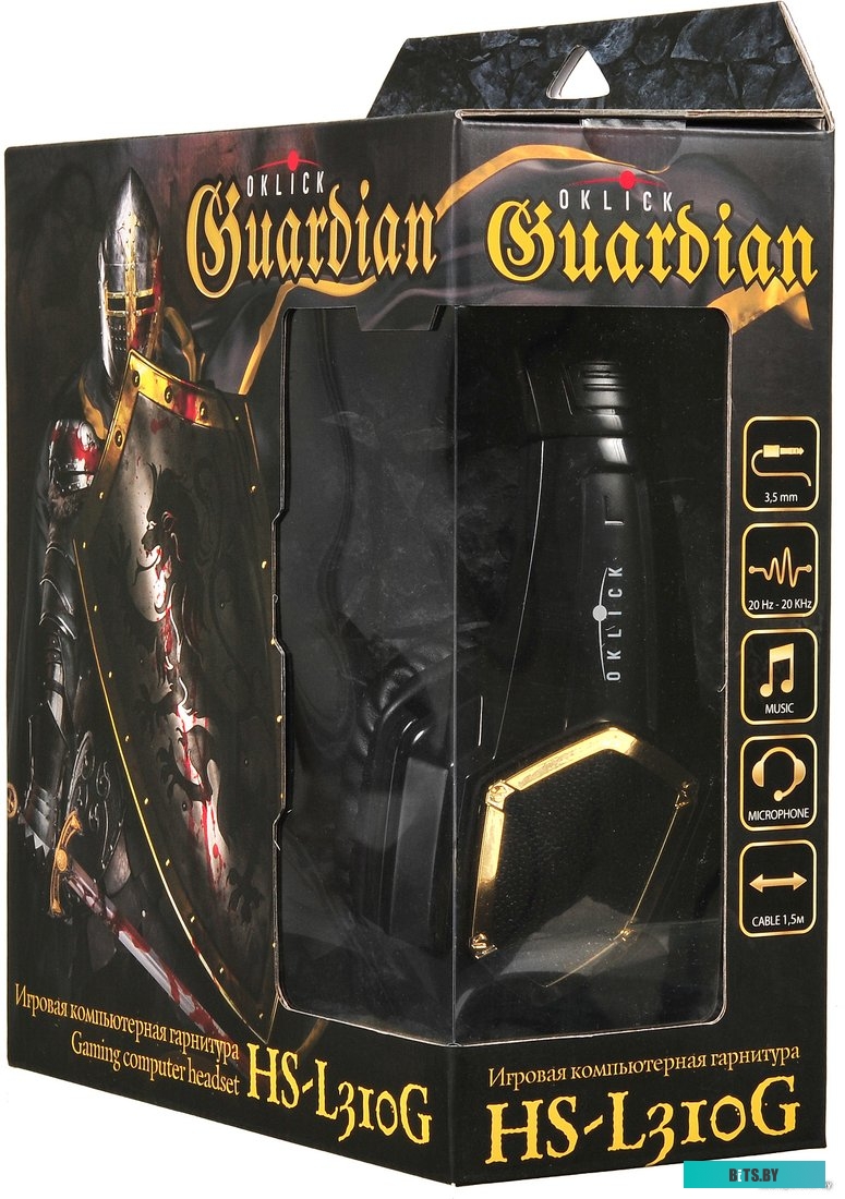 Наушники (Гарнитура) Oklick HS-L310G Guardian