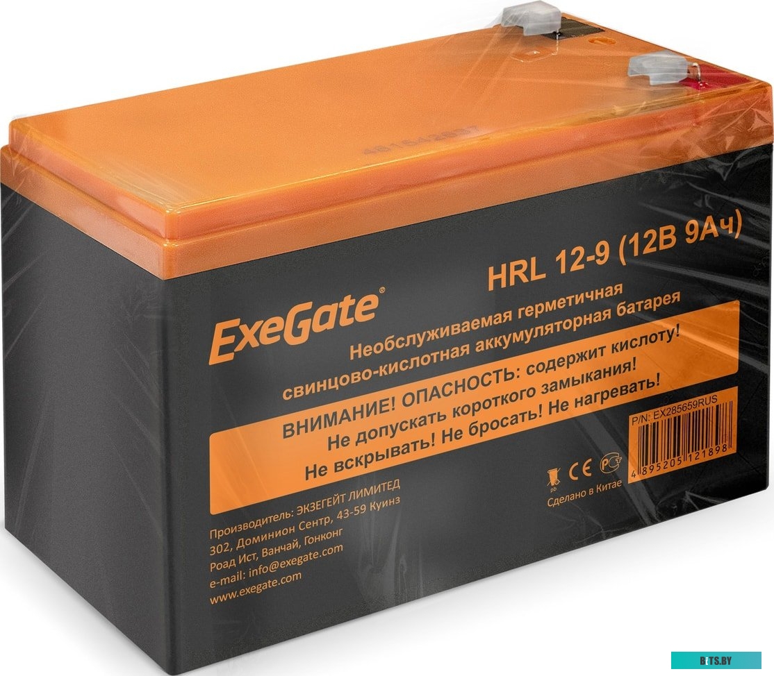 Аккумулятор для ИБП ExeGate HRL 12-9 (12В, 9 А·ч) <EX285659RUS>