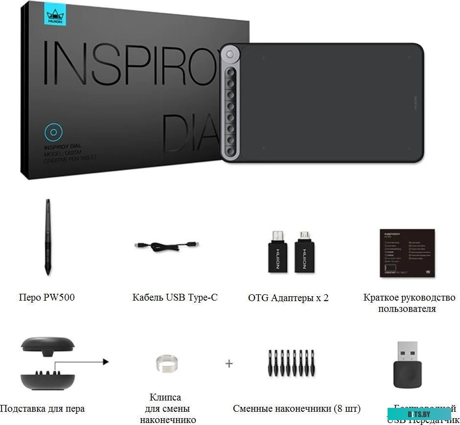 Графический планшет Huion Inspiroy Dial Q620M